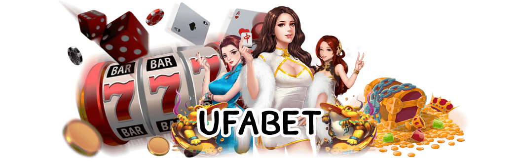 ufabet